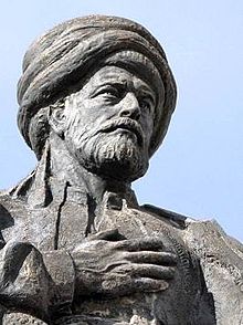 Piri Reis, almirante turco en el
                                  imperio turco musulmn otomano y
                                  recolector de muchos mapas
                                  (1470-1554/5), estatua