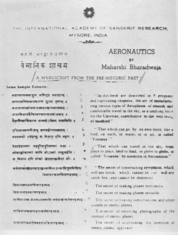 Indice del texto Maharshi Bharadwaya sobre
                        aviones antiguos