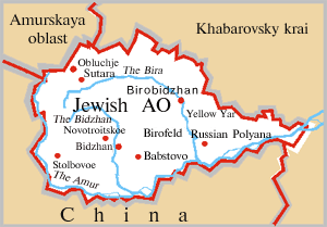 Map of Jewish Autonomous Region
                (Jewish AO) with Birobidzhan and other towns and rivers,
                2000 approx.