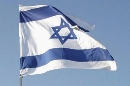 Die
                        jdisch-zionistische Israel-Fahne mit dem
                        Davidstern