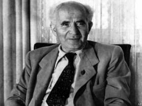 Ben Gurion, Portrait