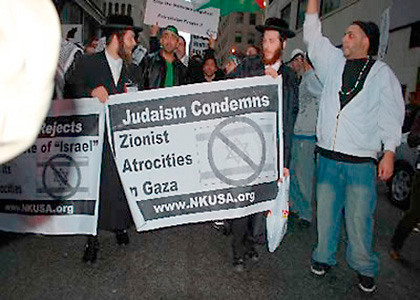 Juden demonstrieren gegen Zionismus, hier
                          im Jahre 2008