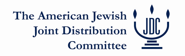 American Jewish
                          Joint Distribution Committee, Logo