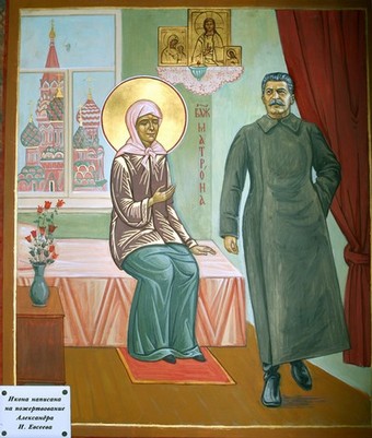 Stalin-Ikone
                              im Dreifaltigkeitskloster in Zagorsk bei
                              Moskau