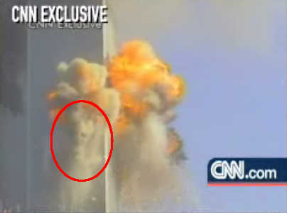 WTC smoke 1:
                        Devil's face 1