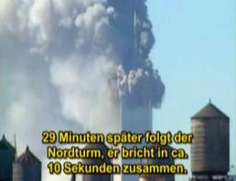 WTC: Blast of the North Tower.