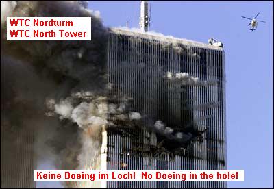 Reality: Here is the empty hole of
                      the WTC North Tower. There are no parts of a
                      Boeing here sticking in the hole