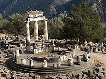 Tholos in Delphi in
                Griechenland