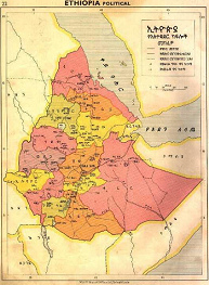 Karte: Eritrea als Provinz von
                                  thiopien 1970.