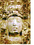 Maya in Copan: Stele H, Detail