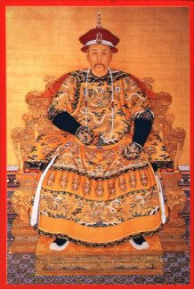 Dritter Mandschu-Kaiser
                          Yong-Zheng 1723-1735