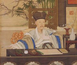 Vierter Mandschu-Kaiser Quianlong
                          1735-1796, gest. 1799, jung