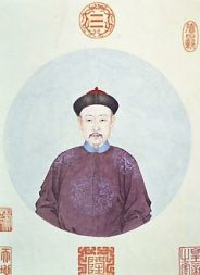 Vierter Mandschu-Kaiser
                        Qianlong 1771