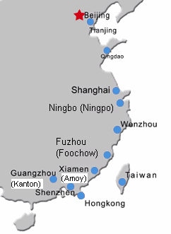 Karte: Positionen
                        von Ningbo / Ningpo, Foochow / Fuzhou, Shanghai,
                        Kanton / Guangzhou und Amoy / Xiamen