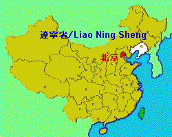 Karte: Position der Provinz Liaoning mit
                        der Halbinsel Liaotung / Liaodong