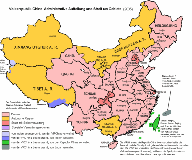 China: Autonome Gebiete und
                            Landstreitigkeiten 2005, Karte