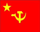 Kriegsfahne der kommunistischen
                            Republik China 1931-1934