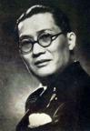 Bürgermeister von Shanghai 1932: Wu
                          Tiecheng