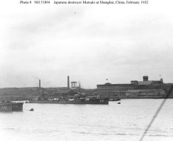 Japans Zerstörer Mutsuki vor Shanghai
                          Februar 1932