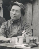 Mao 1937 in Yenan / Yanan