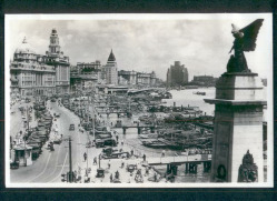 Shanghai 1937: Promenade
                          "Bund"
