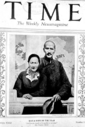 Chiang Kai-Shek mit Frau: Mann und
                              Frau des Jahres von Time 1937