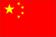 Fahne Chinas ab 1949