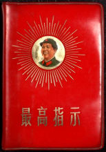 Mao Personenkult: Das "Kleine Rote
                          Buch"