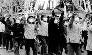 Hangzhou: Frauendemonstration Dezember
                        1966