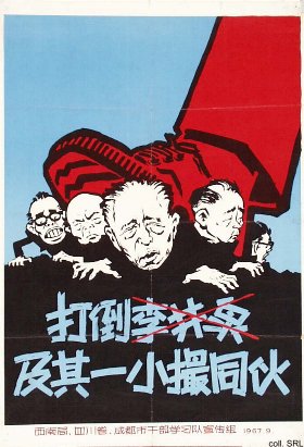 Plakat
                          der Kulturrevolution 1967: Monster und
                          Dmonen: gegen Li Jingquan