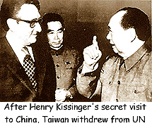 Geheimes Treffen Kissinger und Mao
                        1971