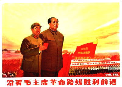 Plakat
                          des Personenkult Chinas 1971: Mao mit Lin Biao
                          mit der Armee im Hintergrund