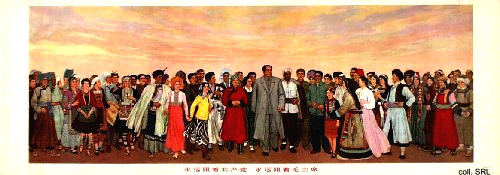 Maos Personenkult, frühe 1970er
                        Jahre: "Folge der Kommunistischen Partei
                        auf ewig! Folge dem Vorsitzenden Mao auf
                        ewig!"
