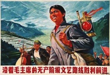 Plakat
                          Peking-Chinas 1972: Studenten auf dem Land
                          sollen Maos Linie folgen