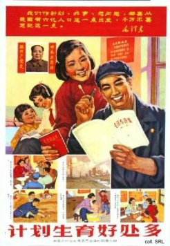 Plakat zur Geburtenkontrolle in China 1974:
                        Familienplanung hat viele Vorteile