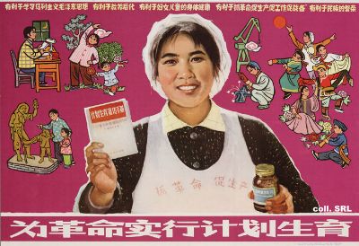 Plakat zur Geburtenkontrolle in
                        China 1974: Geburtenkontrolle für die
                        Revolution
