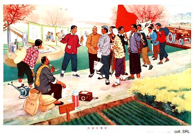 Plakat zur Geburtenkontrolle in
                        China 1975: "Geburtenkontrolle ist
                        gut"
