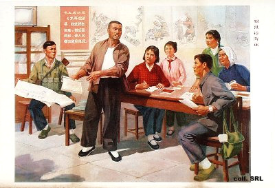 Plakat der Kulturrevolution 1976 gegen
                        Kapitulationismus: Ein Lehrer vor einer
                        Schulklasse: "Kritisiere die
                        kapitulationistische Clique in den Boden
                        hinein!"