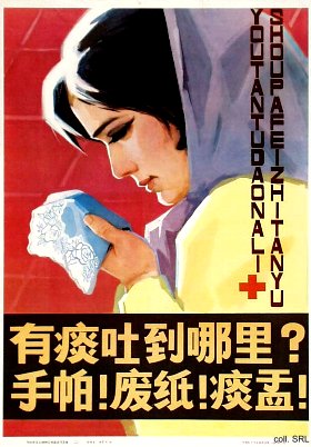 Plakat der Hygienekampagne 1982 ca.: Spucke
                        ins Taschentuch