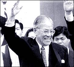Lee Teng Hui, Präsident Taiwans 1996