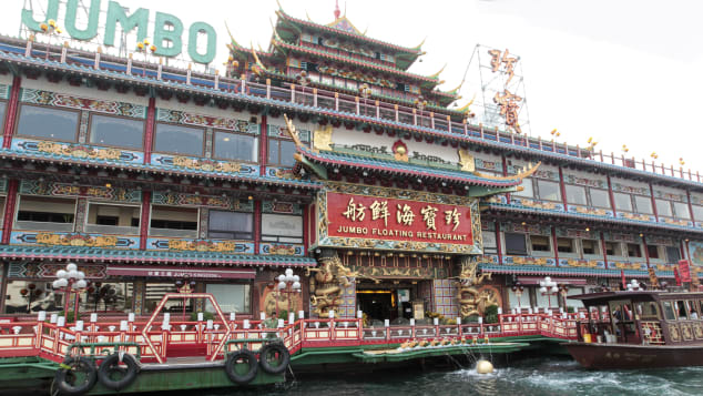 Hongkong
                  6.7.2022: Restaurant-Schiff "Jumbo" ist
                  angeblich im Meer "versunken": 22.6.2022:
                  Hong Kong's Jumbo floating restaurant sinks at sea