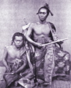 Der Radscha von Buleleng auf Bali, 1865 ;
                    Indonesien Indonesia