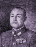 General Imamura, Portrait