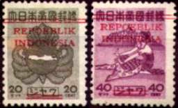 Briefmarken der japanischen
                  Besatzungsmacht, berdruckt mit "Republik
                  Indonesien", 1945.