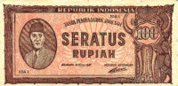 100-Rupien-Note der Republik Indonesien, 1947.