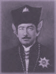 Sultan Agung in a traditional
                portrait