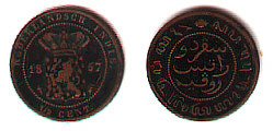 Netherlands Indies 1/2 cent from 1857 showing
                  both Malay/Arabic script and "huruf jawa"
                  Javanese characters.