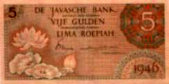 5 Gulden Netherlands
                    Indies banknote, 1946.