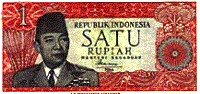 One Rupiah bank note with a portrait
                    of Sukarno, 1964. At this time, this note was almost
                    worthless.