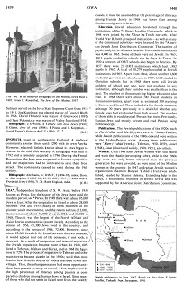 Encyclopaedia Judaica 1971: Iran,
                              Vol. 8, col. 1439-1440